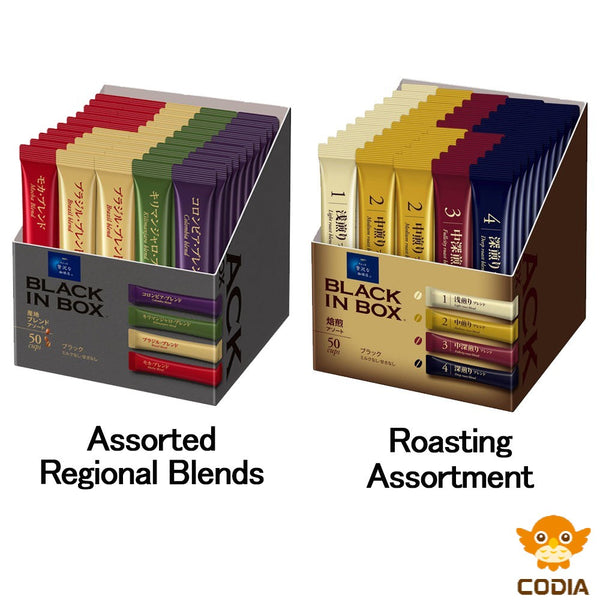 AGF BLACK BOX | Coffee Assortment  Blend / Roasting Assortment - 50 Sticks [Made in Japan] [Direct from Japan]
