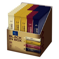 AGF BLACK BOX | Coffee Assortment  Blend / Roasting Assortment - 50 Sticks [Made in Japan] [Direct from Japan]